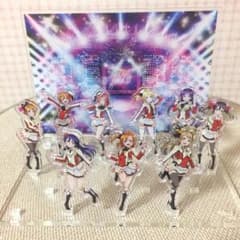 ラブライブ アクリルスタンド フルのサムネイル