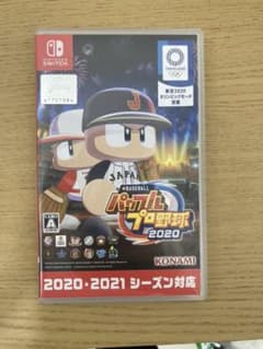 EBASEBALLパワフルプロ野・2020のサムネイル