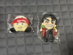 【新品未開封】WEST. 重岡大毅 ぬいぐるみ ちびスト ヤツぬい 2種セットのサムネイル