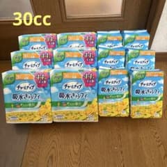 30cc】チャームナップ 吸水さらフィ 44枚/22枚 各6袋 - メルカリ