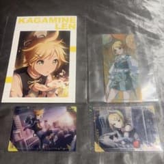 プロセカ 鏡音レン 鏡音リン カード4点セットのサムネイル