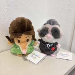 うるぽちゃちゃん ズートピア　ミスタービッグ　フルーフルー ぬいぐるみセット m84450953031_1.jpg?1779209182