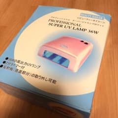 えむ様　専用　年末年始　限定値下げビューティーネイラープロフェッショナル　36Wのサムネイル