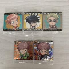 呪術廻戦 ディフォルメ シールウエハースvol.3 スーパーレア 虎杖悠仁のサムネイル