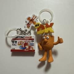 コンタック めじるしアクセサリー2個セットのサムネイル