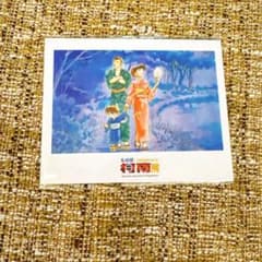 名探偵コナン展　30周年展　中国杭州　チェキ風カードAのサムネイル