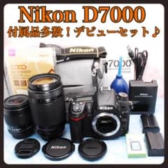 大人気✨NIKON　D7000✨レンズフード付✨バッテリー新品 ❤️予備バッテリー付き❤️Nikon D7200 超望遠 ダブルレンズ❤️ 予備