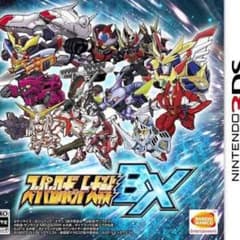 澄田裕様専用 送料込み スーパーロボット大戦BX スパロボBXのサムネイル