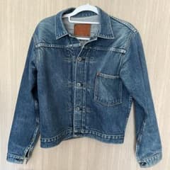 復刻版 Levi