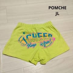 チアパン　POMCHE JLのサムネイル