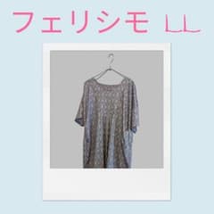 フェリシモ半袖チュニック LLサイズのサムネイル