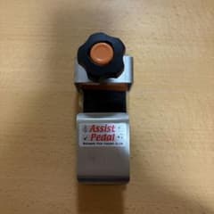 吉澤 アシストペダルASP-Ⅱ アシストハイツールASH-Vセット - メルカリ