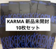 Stray Kids スキズ KARMA 未開封 10枚セット - メルカリ