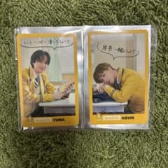 EBiDAN 15周年 ランダムトレカ YUMA KEVIN 2枚まとめ売りのサムネイル