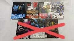 BLUE GIANT 1-4巻セット 石塚真一のサムネイル