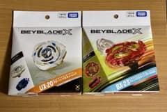 ベイブレードX UX-20グローリーワルキューレBX-23フェニックス