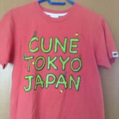 cune  Tシャツ   Sサイズのサムネイル