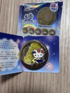 サンリオマカオO-moon 10周年記念 月圓慶典 マグネット ハローキティ