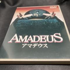 アマデウス('84米)のサムネイル