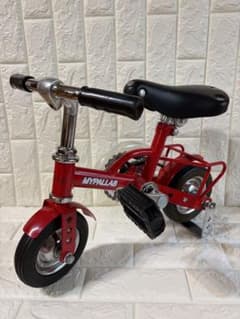 MYPALLAS マイパラス ミニ自転車 豆チャリ レトロ インテリア - メルカリ