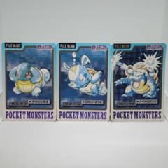 ポ*チ様 ポケモンカードダス ゼニガメ カメール カメックスのサムネイル