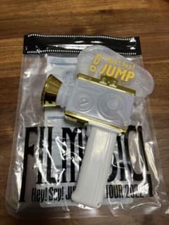 Hey!Say!JUMP FILMUSIC ペンライトのサムネイル