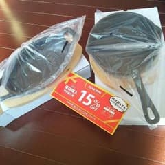 15%offクーポン＆スキレット＆ミニグラタン皿のサムネイル