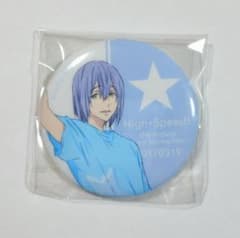 Free! ハイスピード ハイスピ イベント 缶バッジ 芹沢尚 - メルカリ