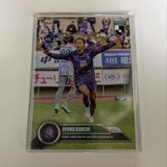 topps now 亀田歩夢のサムネイル