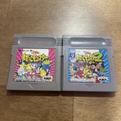 m84452947640_1.jpg?1715999887