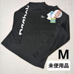 [Size M] Long-sleeved T-shirt, suitable for both land and water, quick-drying, UV protection, men's swimwear, pool wear, black.
