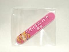 フサイチパンドラ ウマ娘プリティーダービー担当称号アクリルバッジコレクションのサムネイル