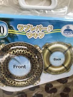 【新品未開封】うきわ ラブパレード  表裏セパレート柄  90cmのサムネイル