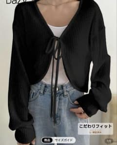 SHEIN Dazy カーディガン ボレロ ブラックのサムネイル