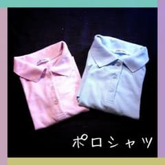 (〃ω〃)★さん専用のサムネイル