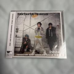 FANTASTIC◇CIRCUS BESTSINGLES 【2001-2004】 - メルカリ