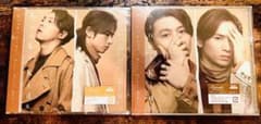 kinki kids 会いたい CD 未開封のサムネイル