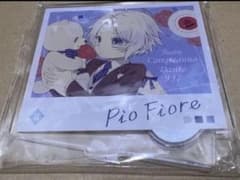 ピオフィオーレの晩鐘 ピオフィ アクリルスタンド birthday ダンテ