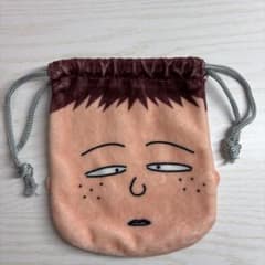 치비 마루코 짱 돈주머니 가챠 가챠 나가사와 군