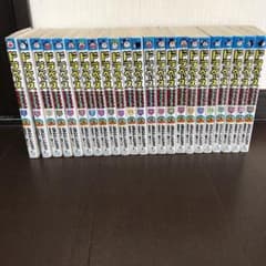 ドラベース　全２３巻セットのサムネイル