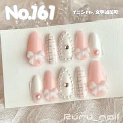 現品セール】ネイルチップ♡ピンク 量産型地雷韓国ワンホンイニシャル