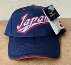 希少 新品 Mizuno PRO WBC2009 Japanキャップ イチロー 希少 新品 Mizuno PRO WBC2009 Japanキャップ イチロー - メルカリ