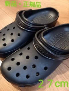 新品 クロックス ２７センチ 黒 クラシック crocsのサムネイル