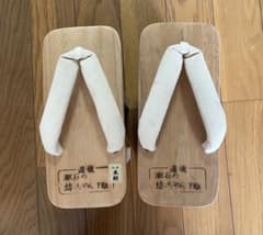 下駄　特選本桐　漱石の坊っちゃんのサムネイル