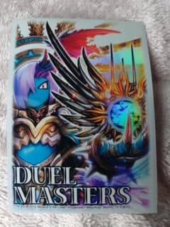 m84454886175_1.jpg?1711161687