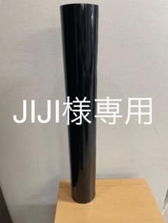 <3M>ラップフィルム 1080シリーズ グロスメタリックのサムネイル