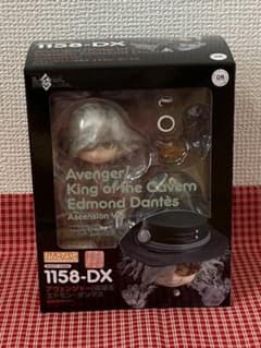 FGO 巌窟王 エドモン・ダンテス ねんどろいど 霊基再臨ver.のサムネイル