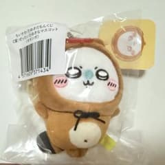 ちいかわ たぬきだもんくじ C賞 ぜったいたぬきなマスコット モモンガのサムネイル