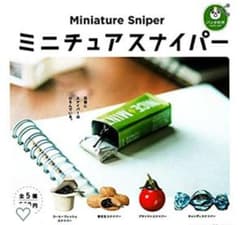 限界値下げ！！コンプリート品 ミニチュアスナイパー シリーズ1  シリーズ2のサムネイル