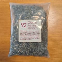 水槽用砂利1Ｌ 金魚、メダカのサムネイル